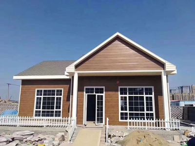 鋼結(jié)構(gòu)集成房屋