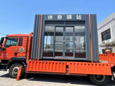 休息驛站發貨上海