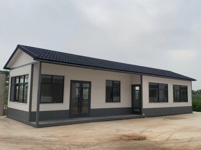 鋼結(jié)構(gòu)集成房屋