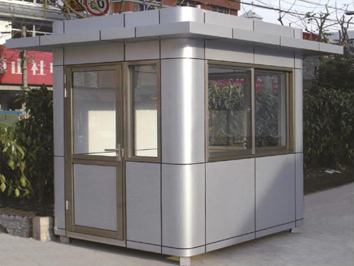 鋁塑板崗亭 JW-L003